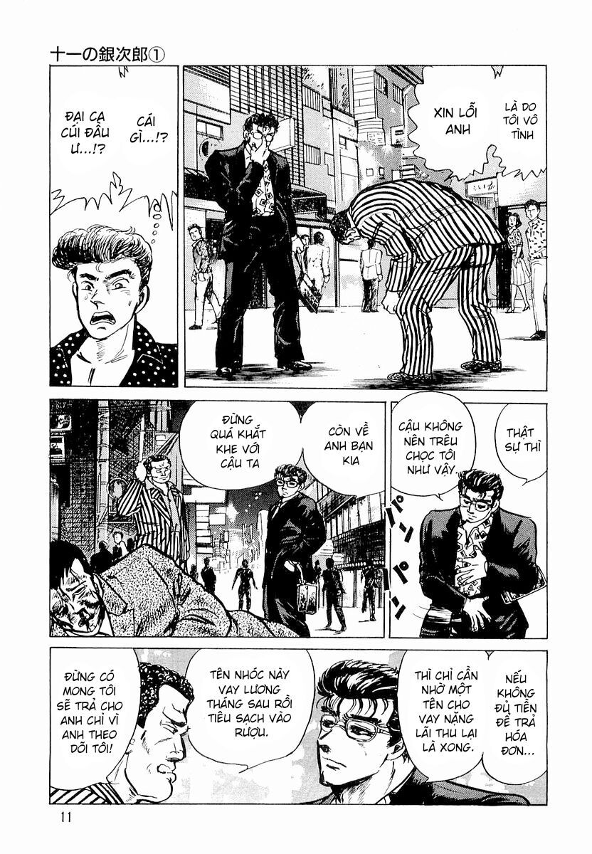 Minami No Teiou - chap1 - Trang 13